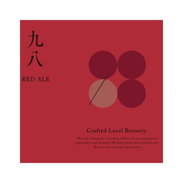 RED ALE