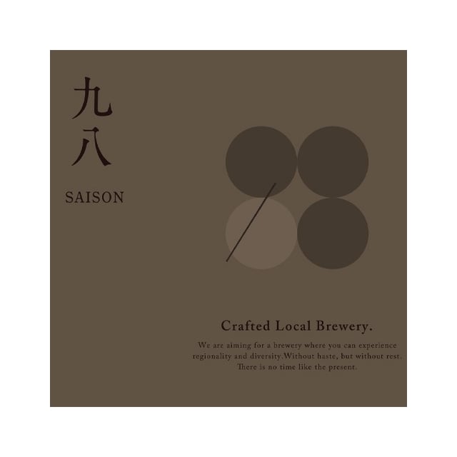 SAISON