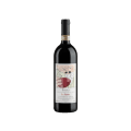 Barolo La Serra DOCG