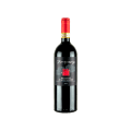 Brunello di Montalcino DOCG