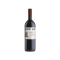 Crichët Pajé Barbaresco