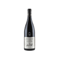 Saint-Joseph Cuvée du Papy