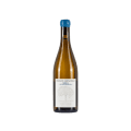 Muscadet Gabbro Clos des Bouquinardieres