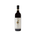 Barbaresco Gallina DOCG